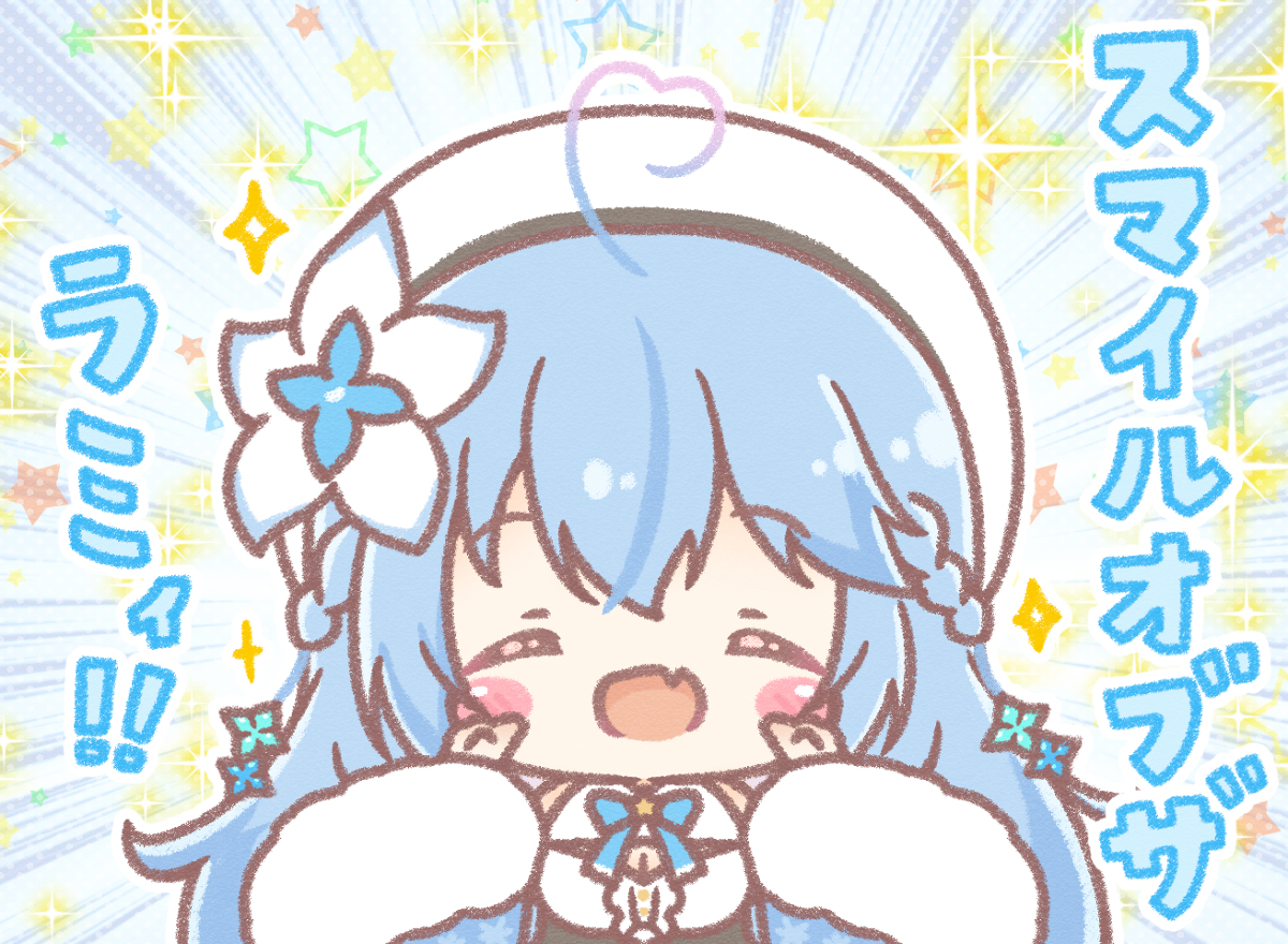 This is a pixiv picture whose title is スマイル オブ ザ ラミィ！.