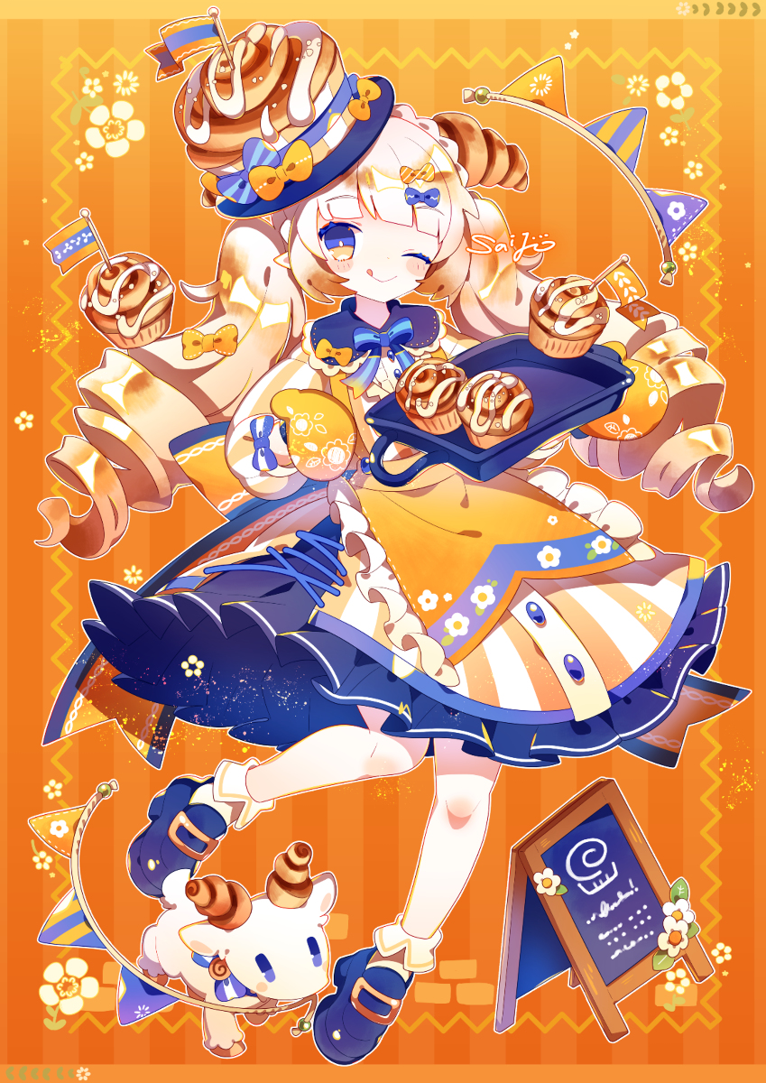 This is a pixiv picture whose title is シナモンロール.