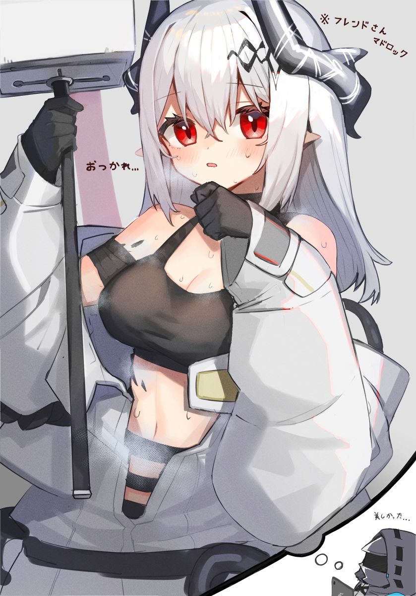 This is a pixiv picture whose title is マドロック.