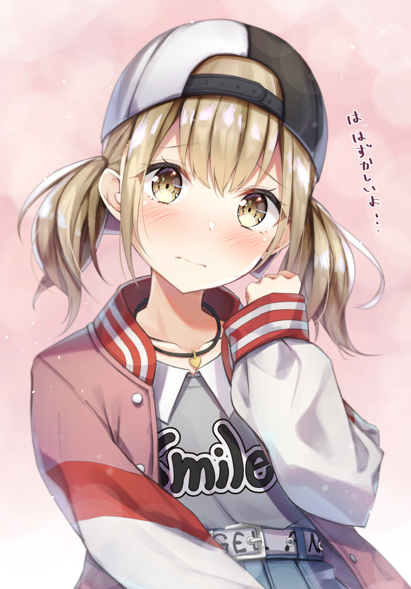 This is a pixiv picture whose title is こはねちゃん.