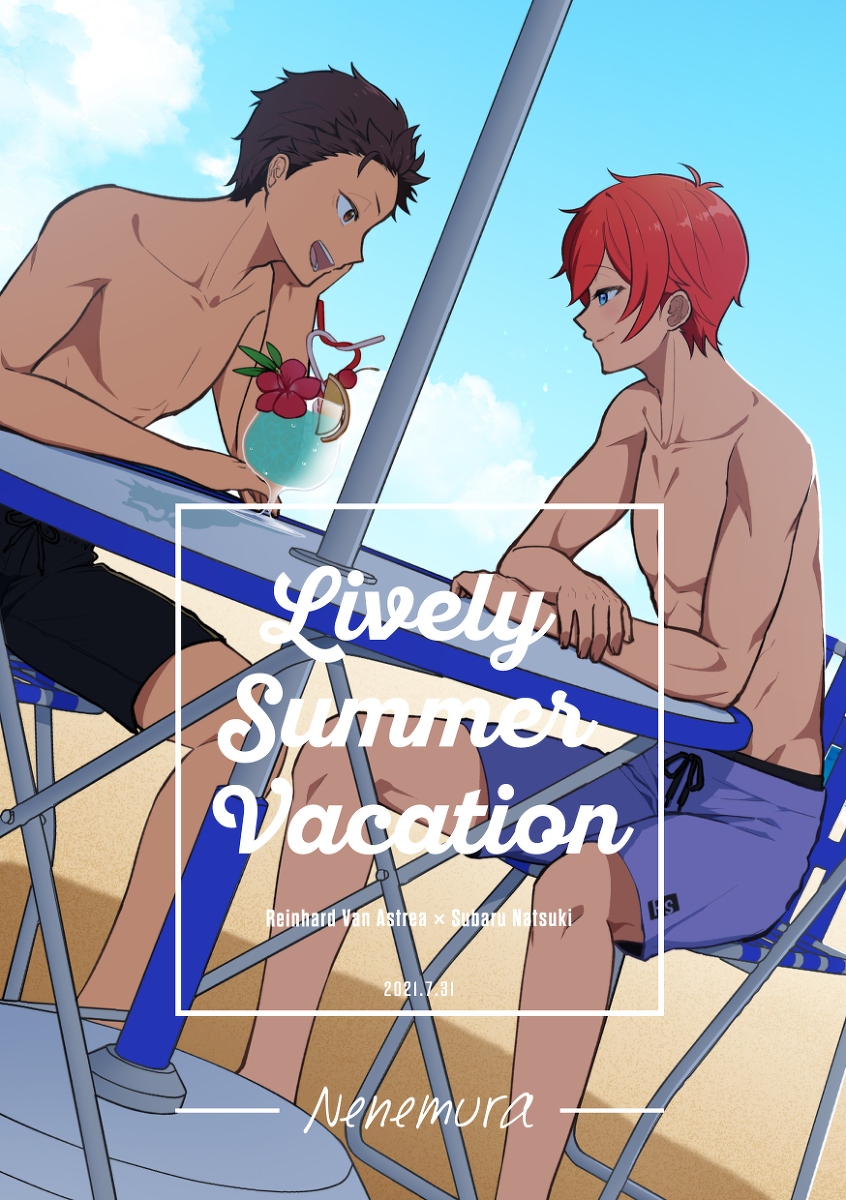 This is a pixiv picture whose title is 【7/31】新刊サンプル【ライスバ】.
