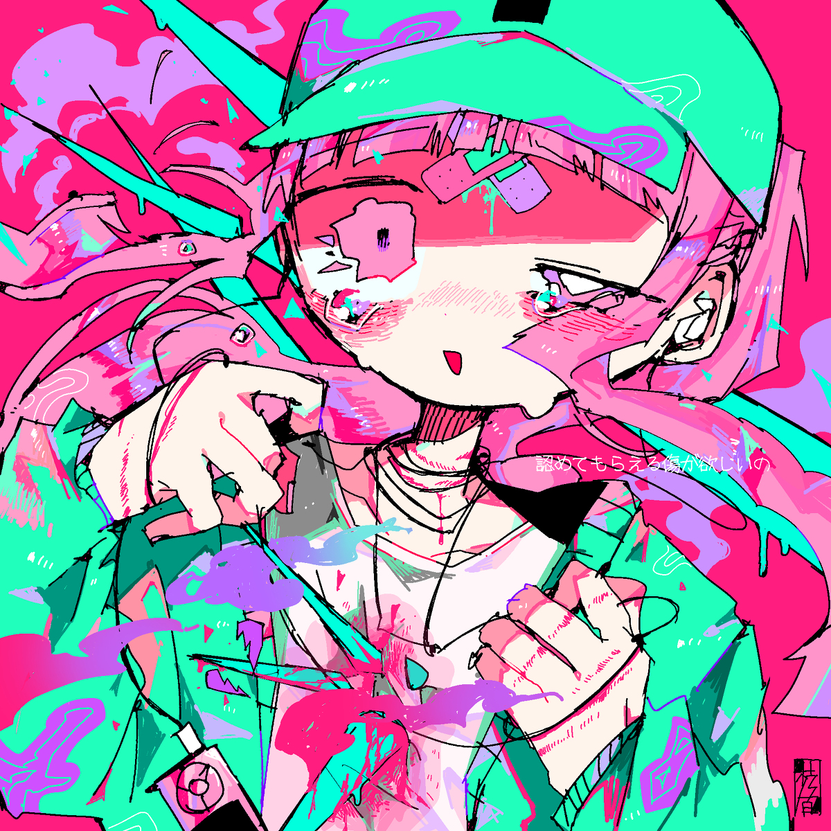 This is a pixiv picture whose title is そんなもの無いなんて言わないでいて.
