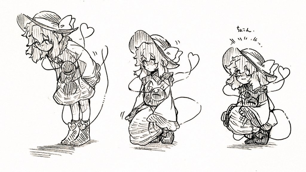 This is a pixiv picture whose title is 東方アナログまとめ54.