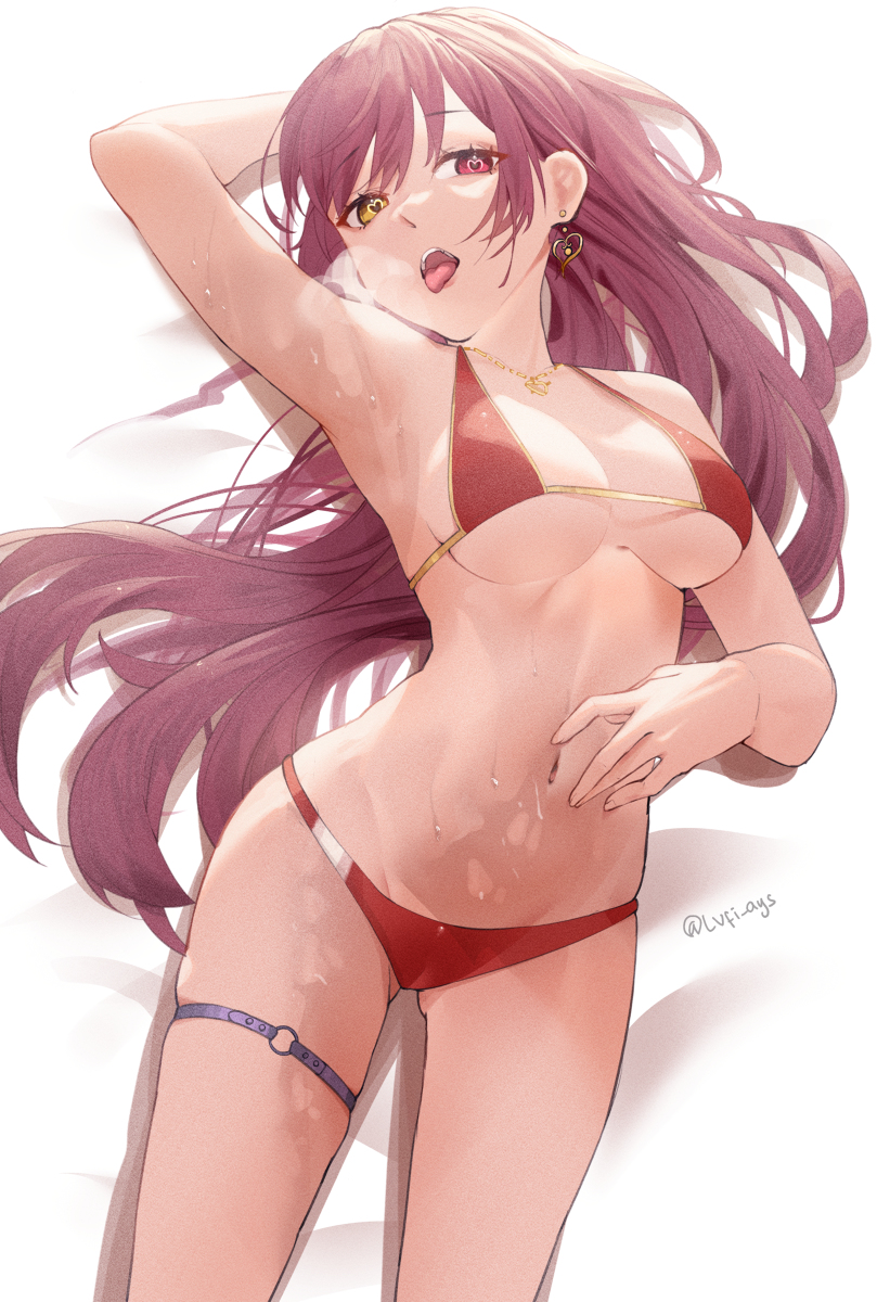 This is a pixiv picture whose title is i'm horny.