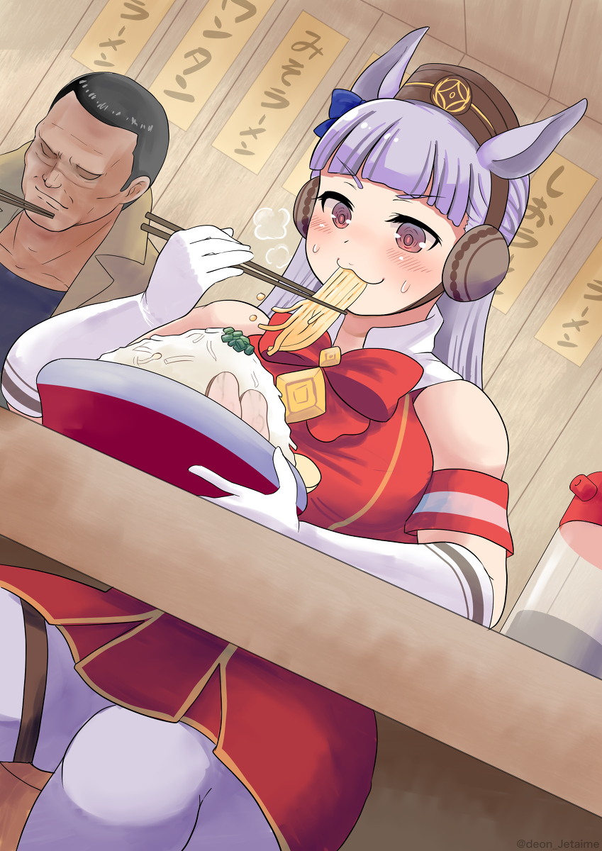 This is a pixiv picture whose title is ラーメンを奢ってもらったゴールドシップ.