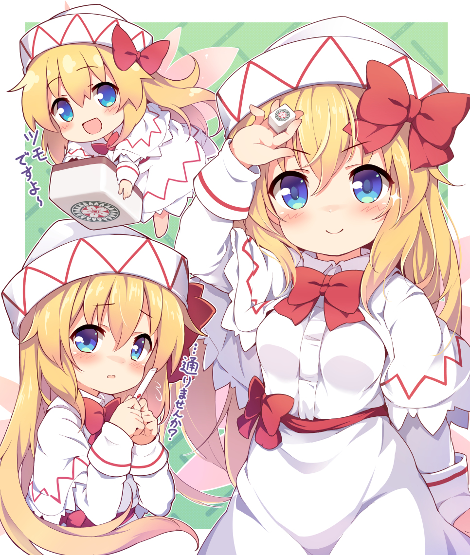 This is a pixiv picture whose title is 麻雀リリーさん.