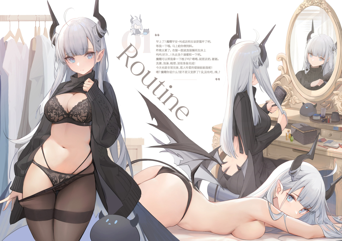 This is a pixiv picture whose title is テア.