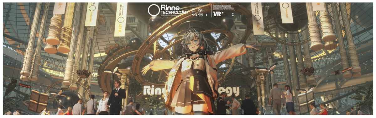 This is a pixiv picture whose title is Rinne Technology - Company Hall.