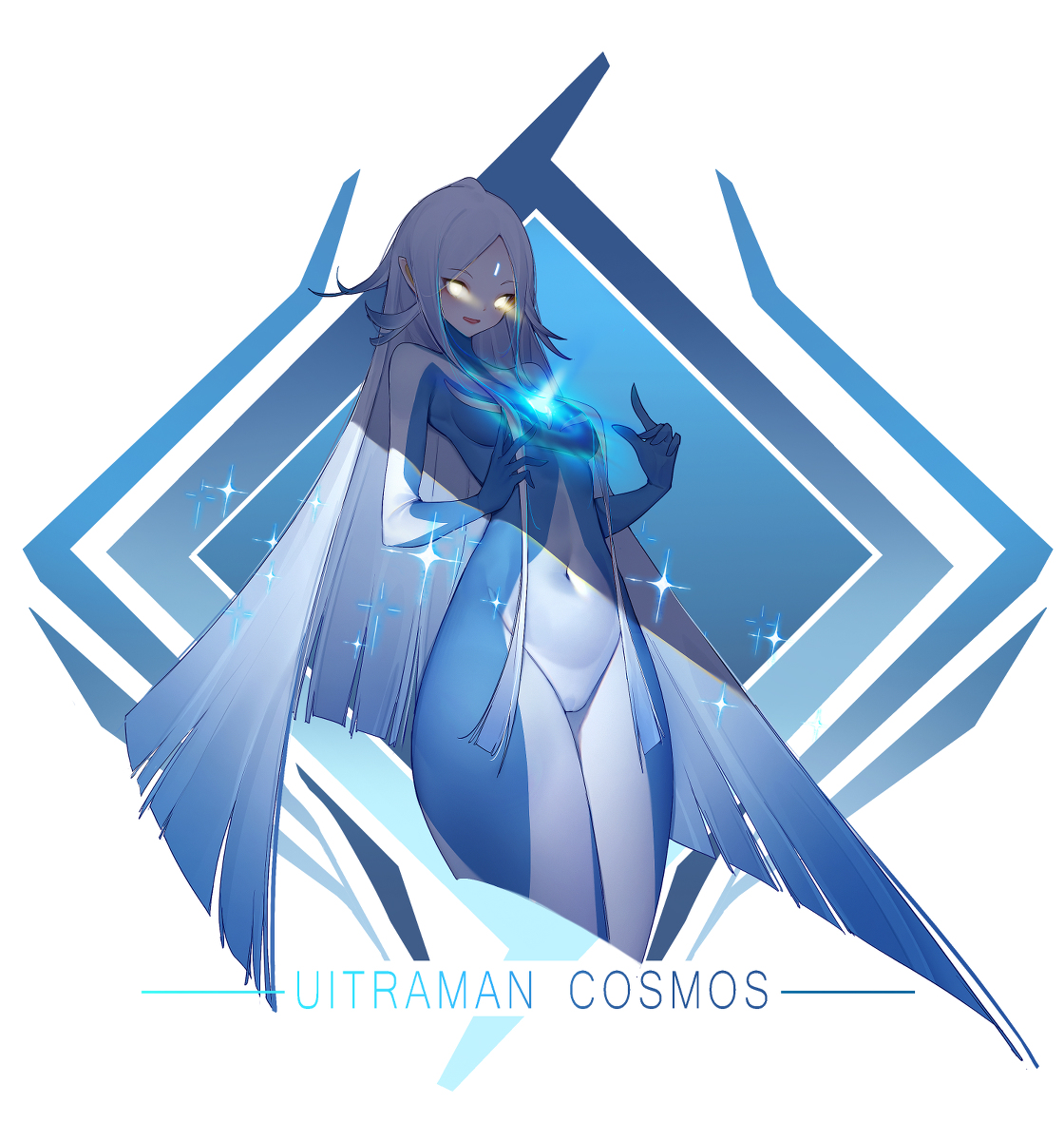 This is a pixiv picture whose title is ウルトラマンコスモス.