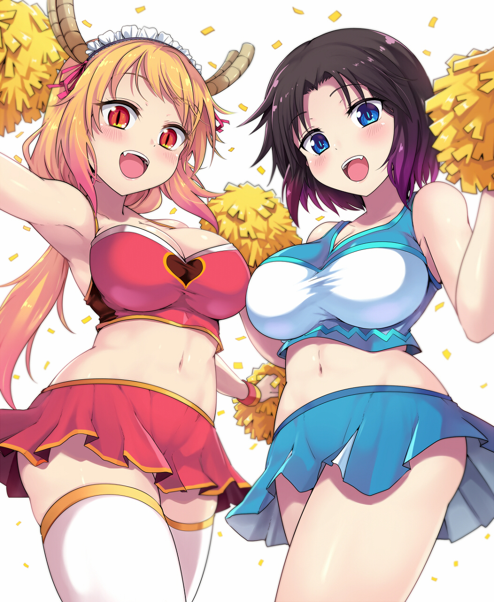 This is a pixiv picture whose title is ちあドラゴンず.