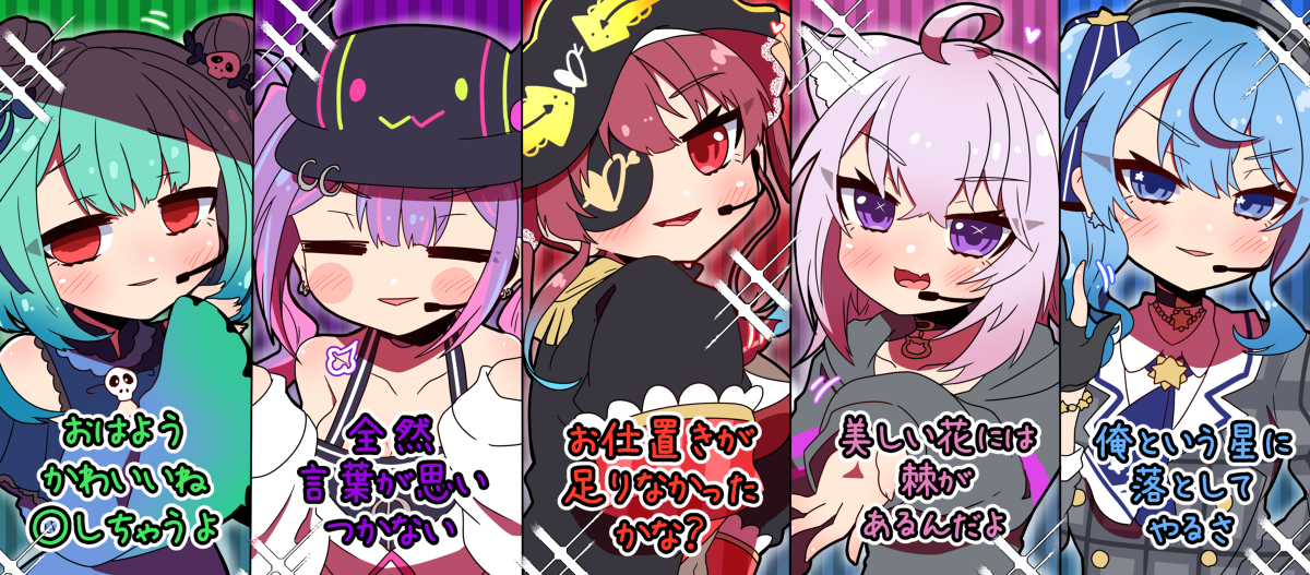 This is a pixiv picture whose title is 女々しくてっ女々しくてっ女々しくてっﾄﾞｩﾝ辛いよ～ぉぉぉ～.