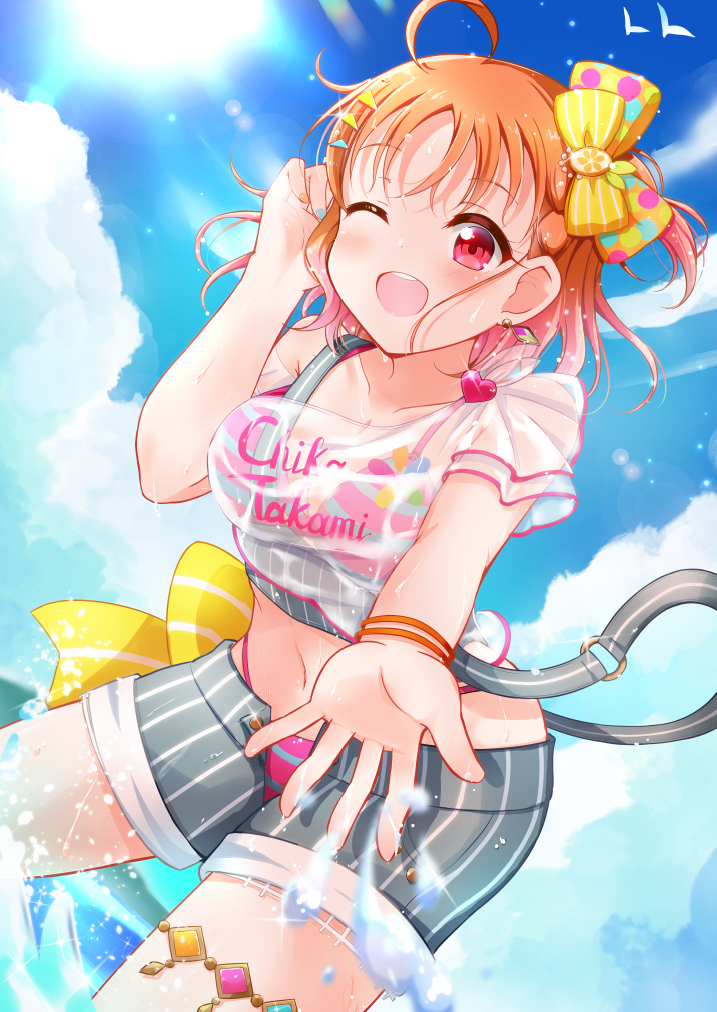 This is a pixiv picture whose title is 千歌誕2021🍊.