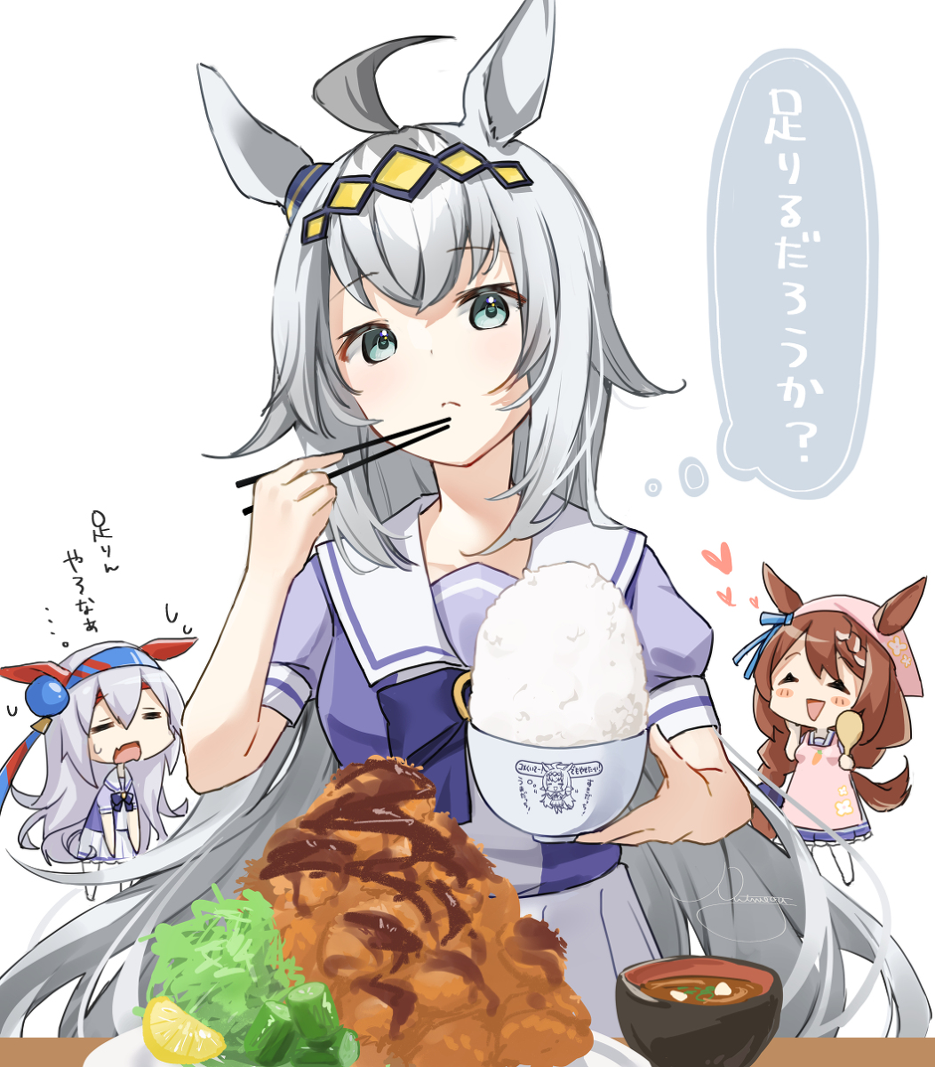 This is a pixiv picture whose title is 足りるだろうか？.