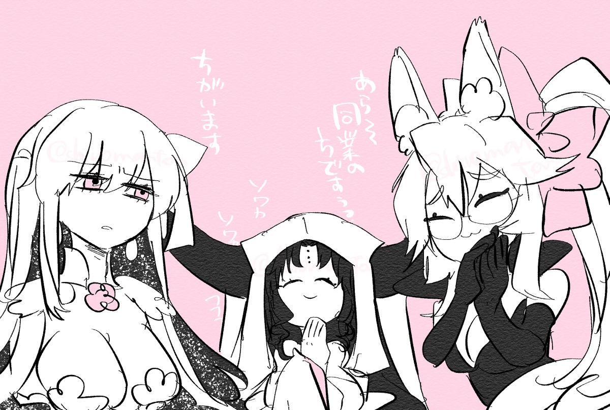 This is a pixiv picture whose title is 8/1.