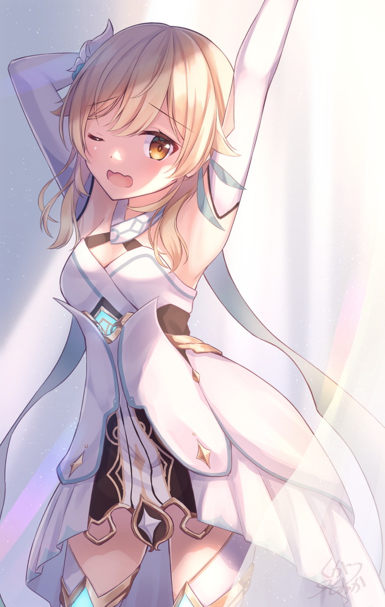 This is a pixiv picture whose title is 「ん～～、おはよ・・・。」.