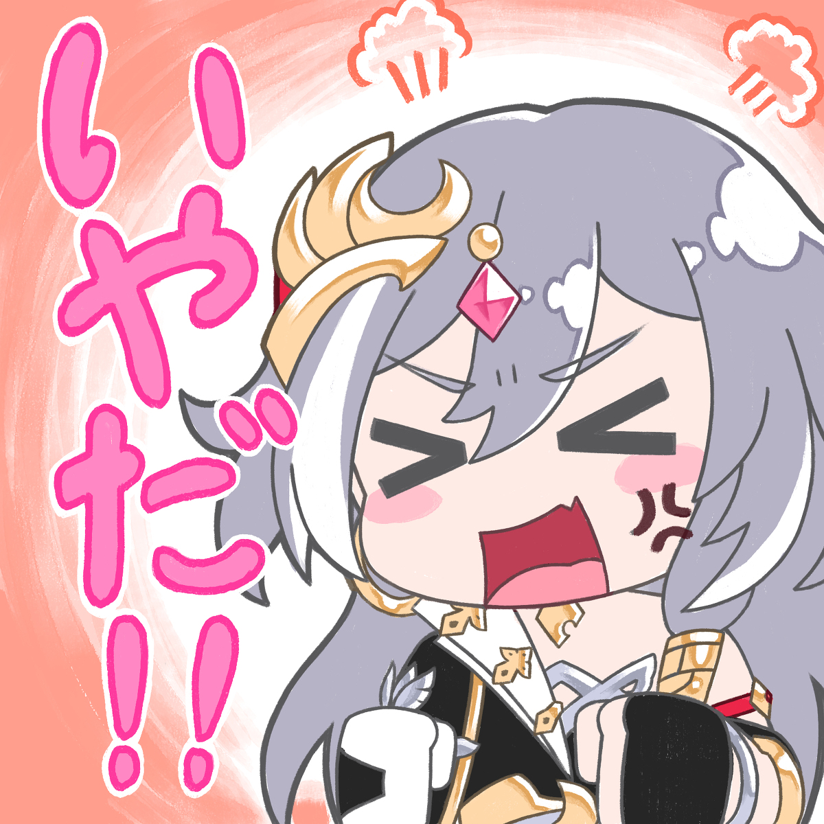 This is a pixiv picture whose title is フカさんスタンプ詰め合わせ.