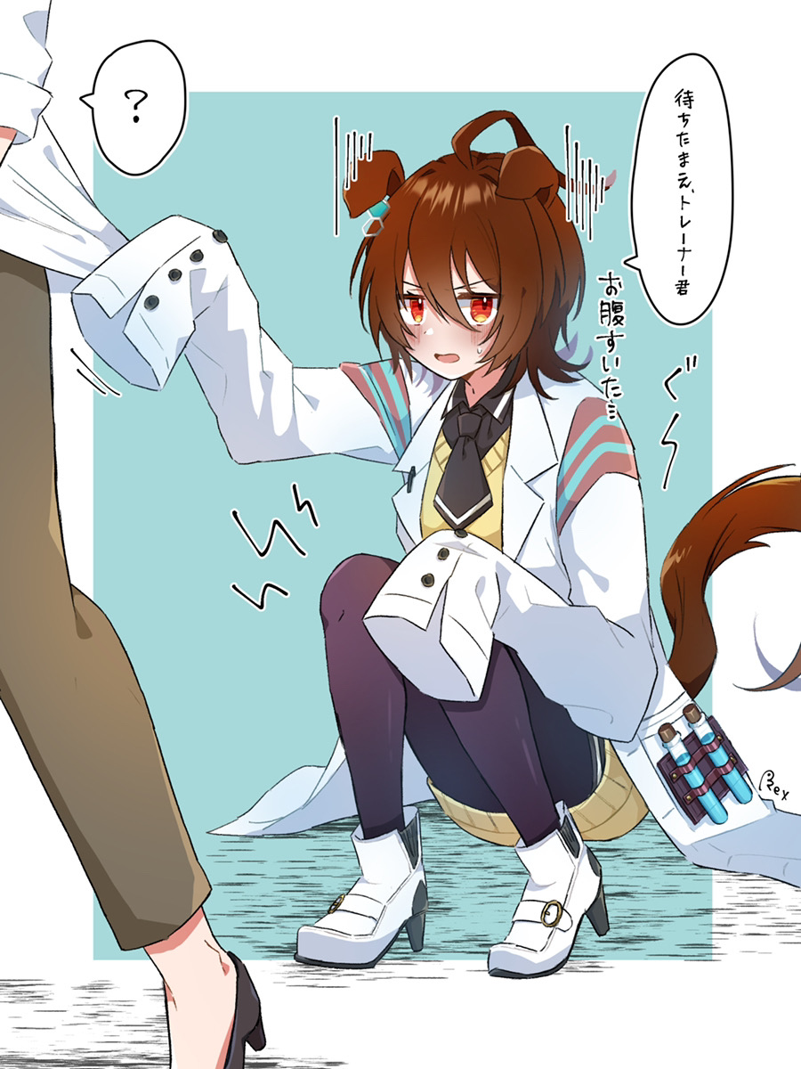 This is a pixiv picture whose title is タキオン.