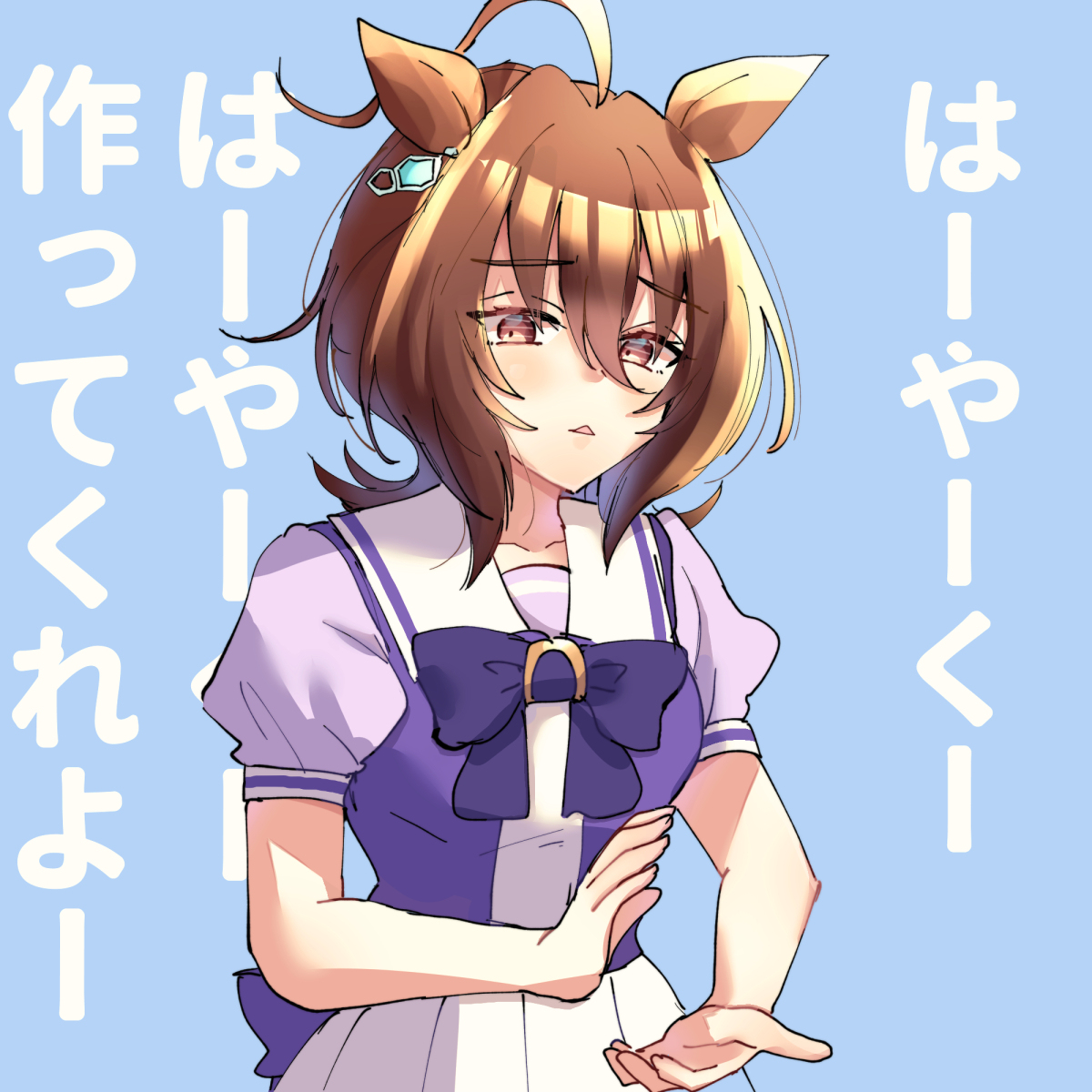 This is a pixiv picture whose title is 【3日目】ご飯のおねだり.