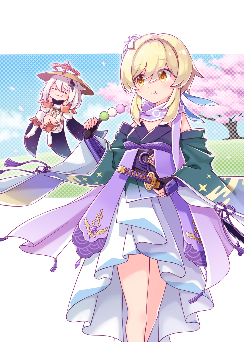 This is a pixiv picture whose title is 旅人ちゃん稲妻ばーじょん.