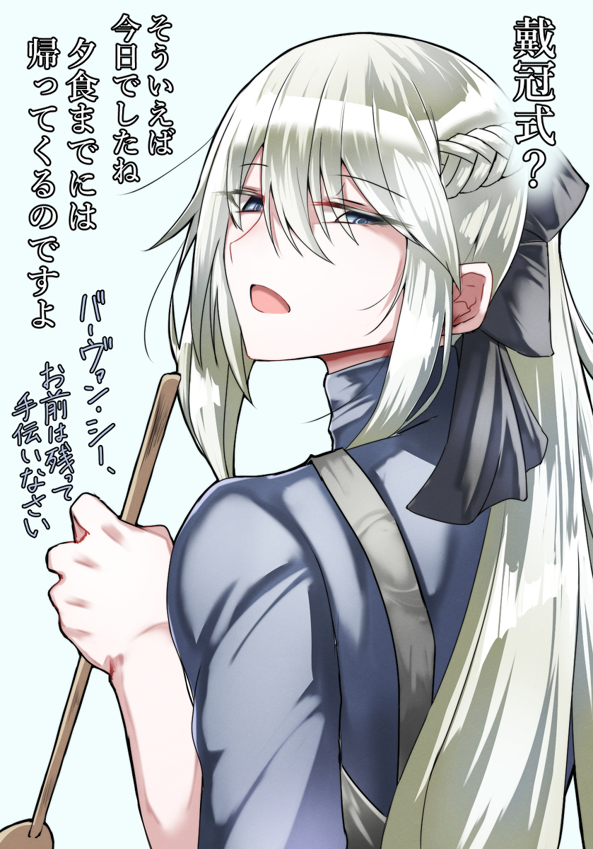 This is a pixiv picture whose title is 戴冠式ですよ.