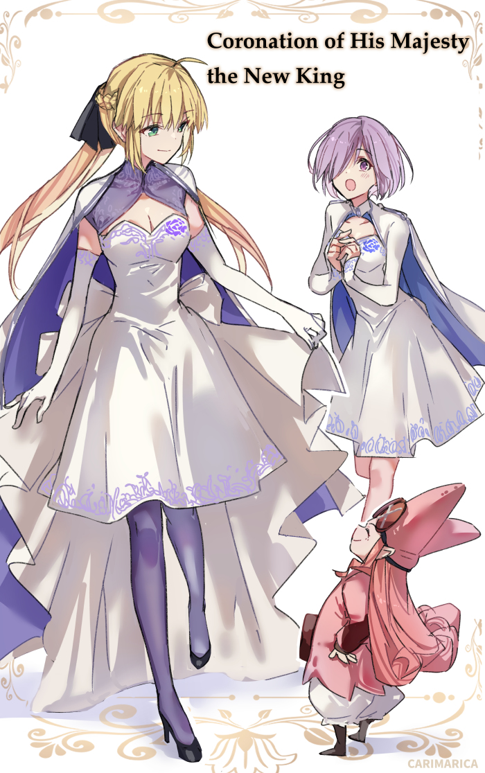This is a pixiv picture whose title is 【FGO第２部６章】⑨ 祝・戴冠式.