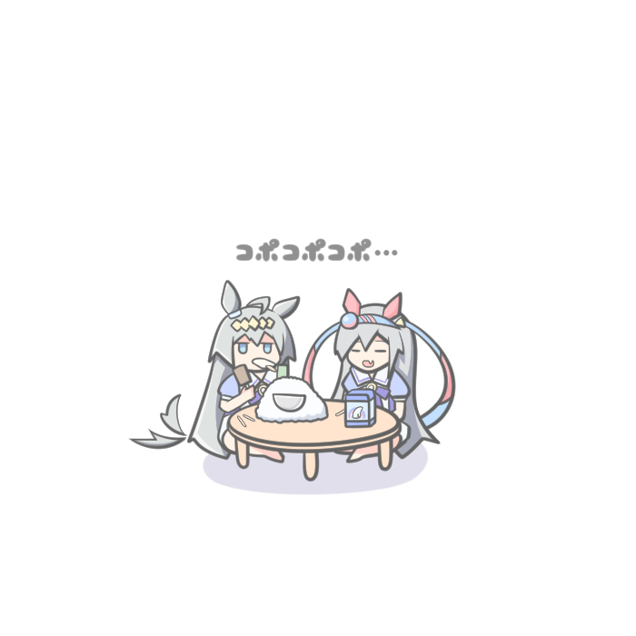 This is a pixiv picture whose title is アイス食うオグリとタマ.