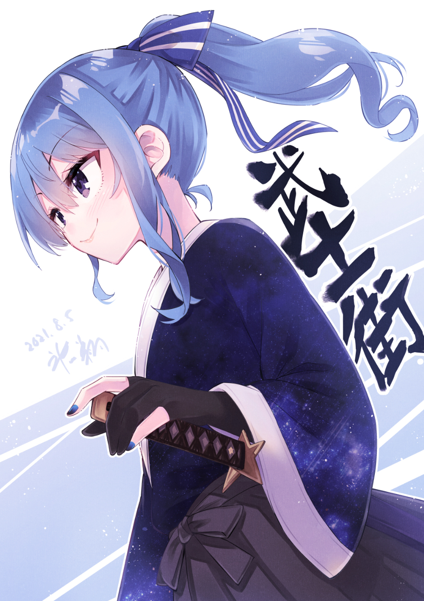 This is a pixiv picture whose title is 武士街.