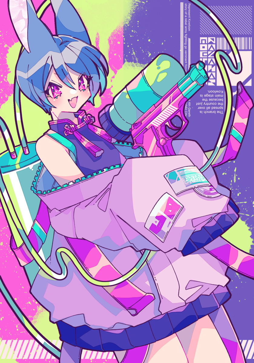 This is a pixiv picture whose title is 0806.