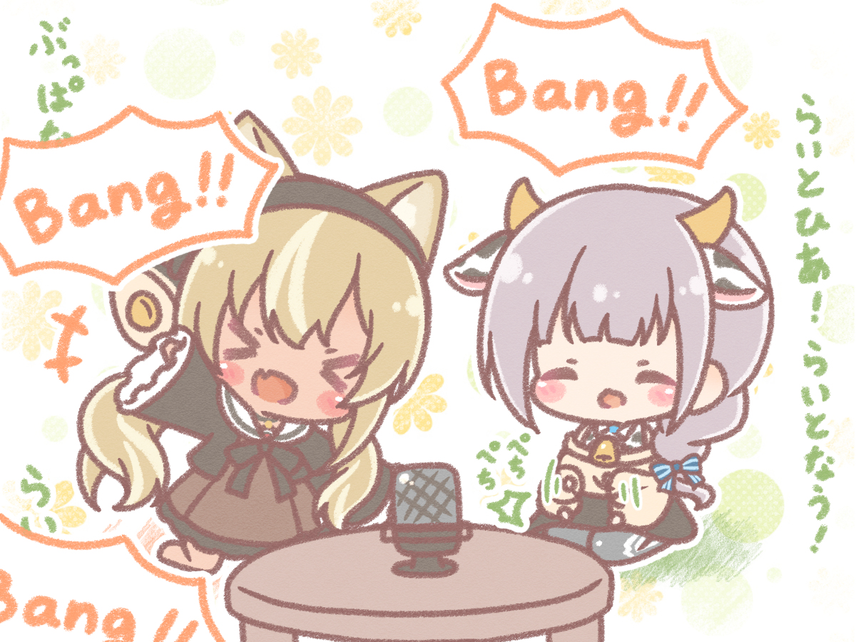 This is a pixiv picture whose title is ノエフレ歌枠.