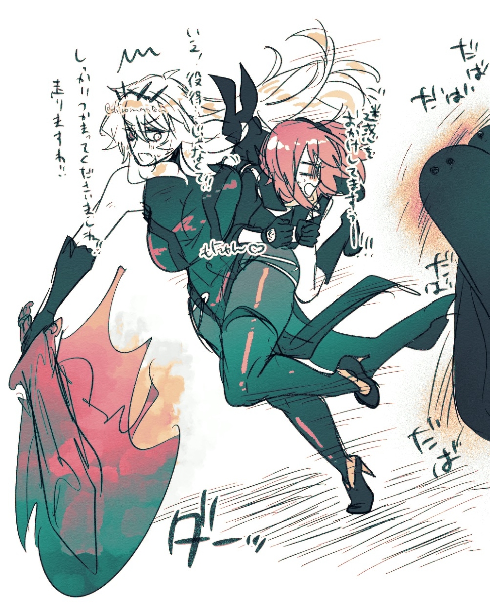 This is a pixiv picture whose title is 8/6.