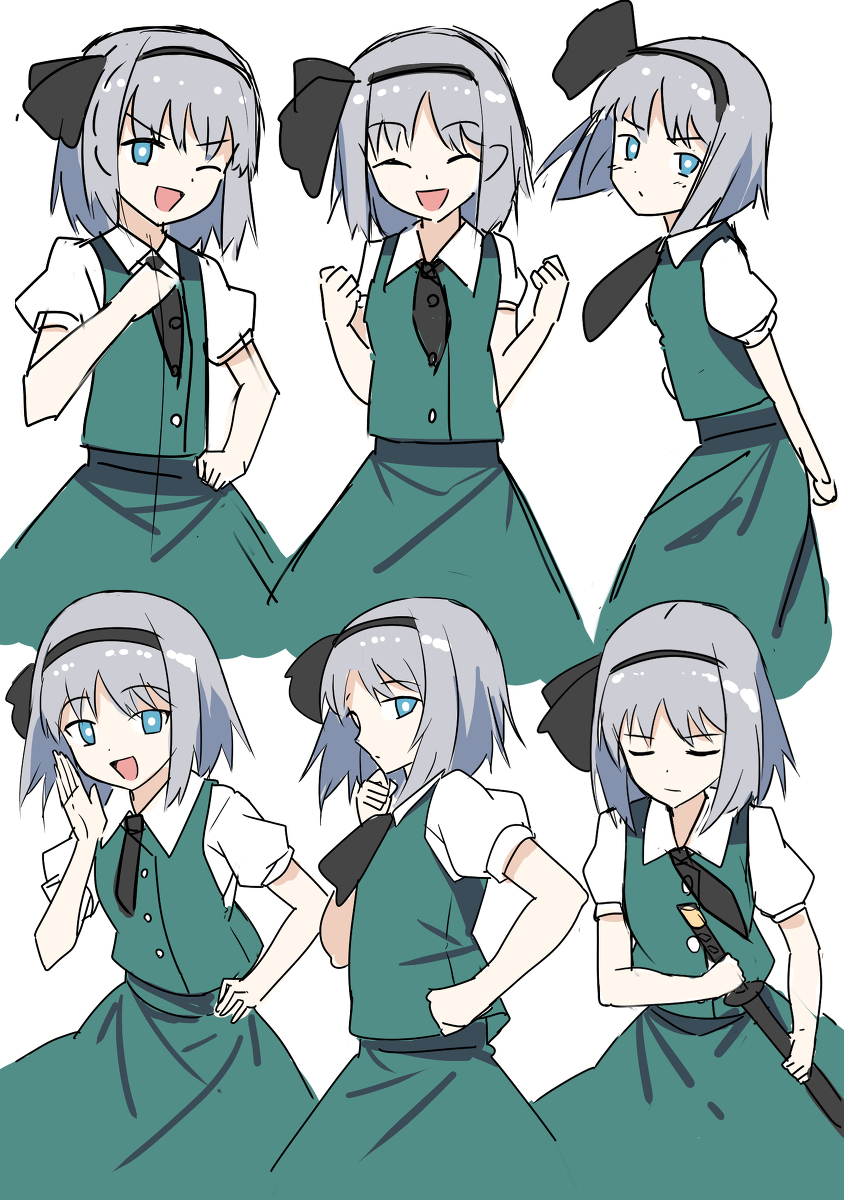 This is a pixiv picture whose title is 妖夢ちゃん沢山!!.