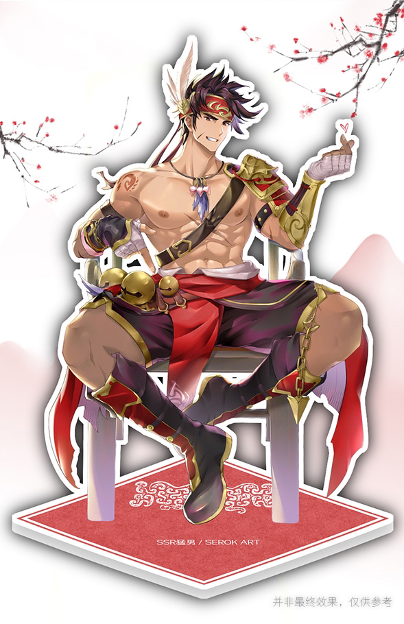 This is a pixiv picture whose title is 甘寧.