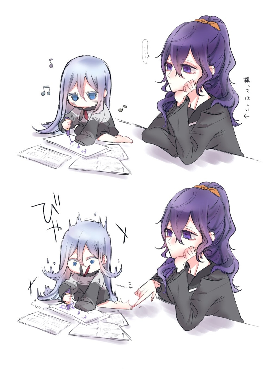 This is a pixiv picture whose title is 小さい奏ちゃん.