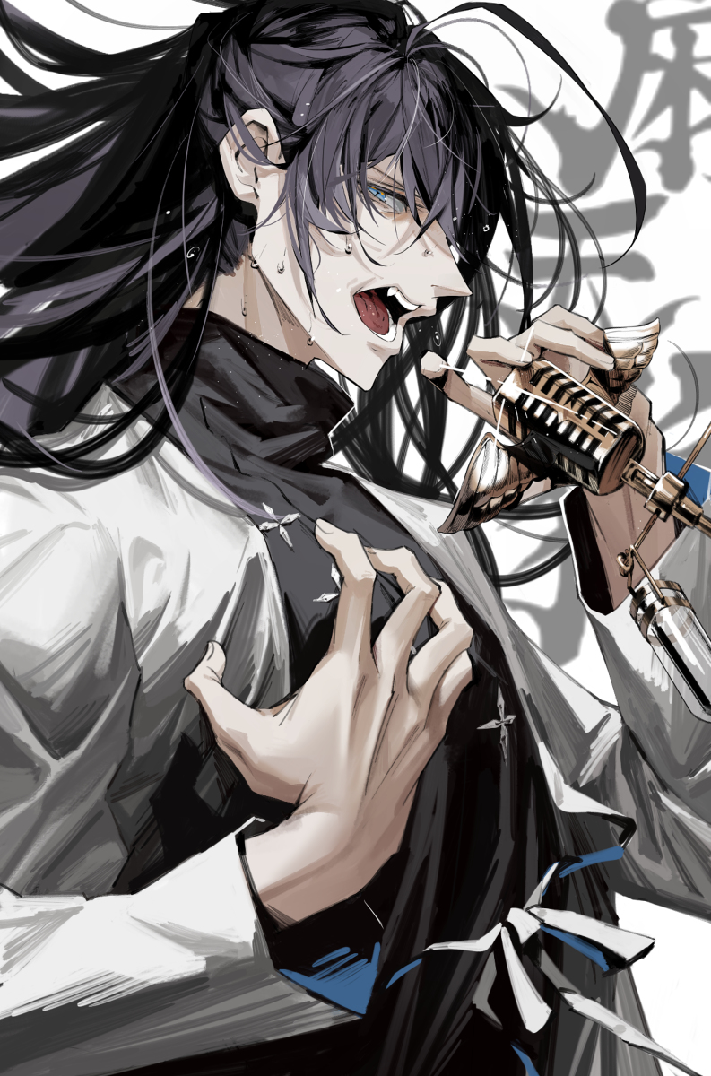 This is a pixiv picture whose title is 麻天狼.