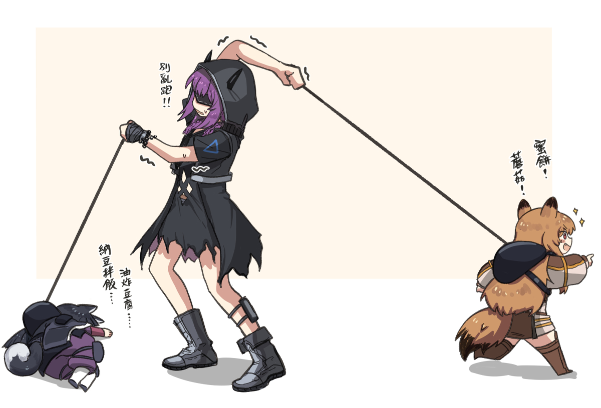 This is a pixiv picture whose title is 方舟log3.