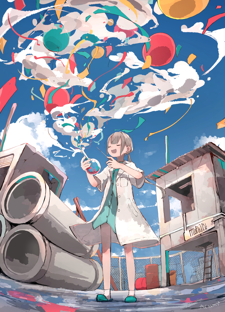 This is a pixiv picture whose title is 「祝い！」.