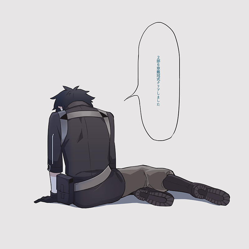 This is a pixiv picture whose title is 2部6章戴冠式クリアしました.