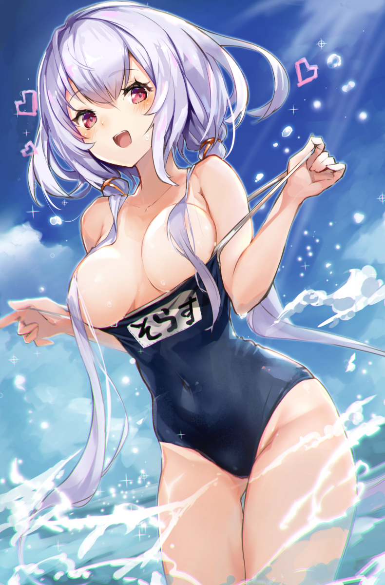 This is a pixiv picture whose title is Aigis†ソラスお姉ちゃんとお胸な海の仲間たち.