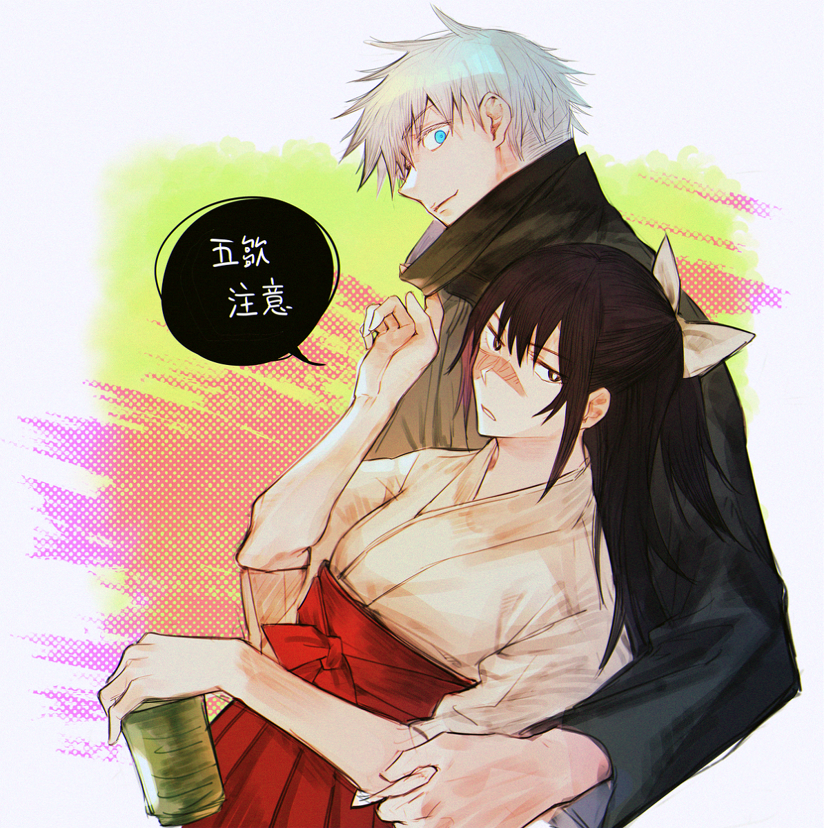 This is a pixiv picture whose title is 五歌 log.