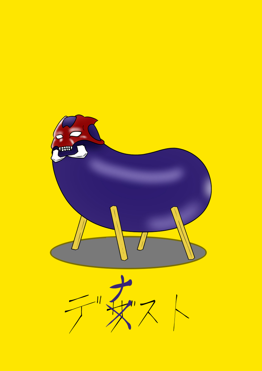 This is a pixiv picture whose title is お盆のデザスト.