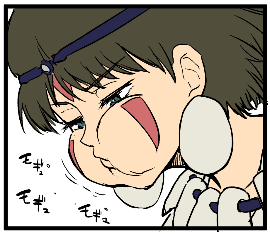 This is a pixiv picture whose title is キモチ悪いネタ、思いついちゃったので.