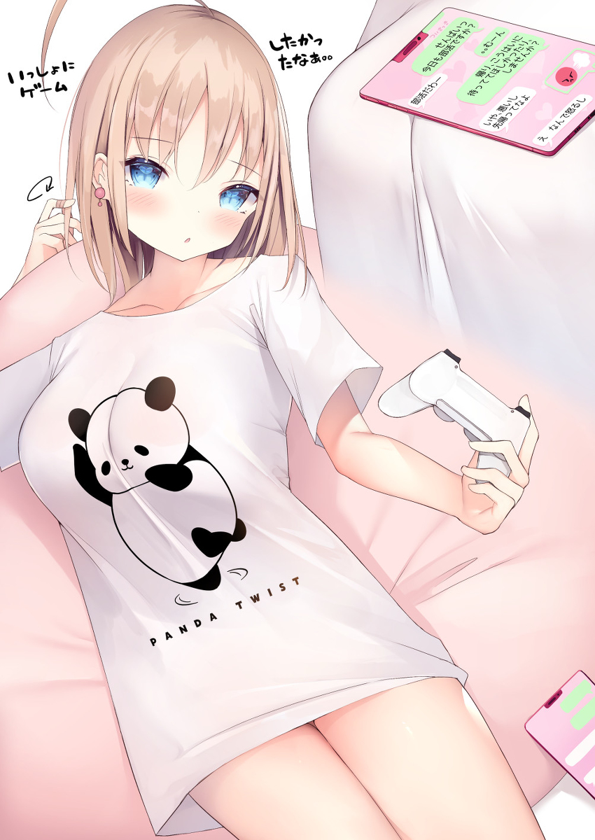 This is a pixiv picture whose title is たいくつそうな後輩ちゃん.