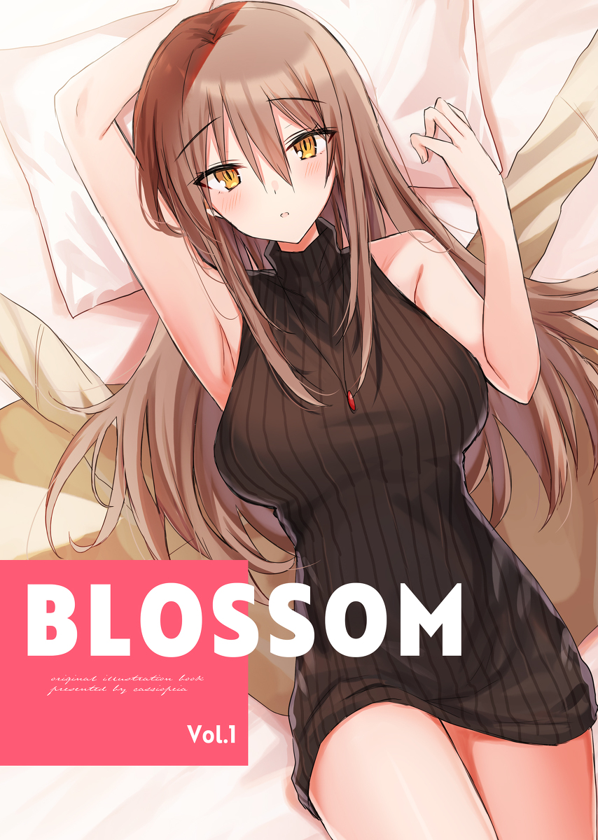 This is a pixiv picture whose title is 【9/12新刊サンプル】BLOSSOM.