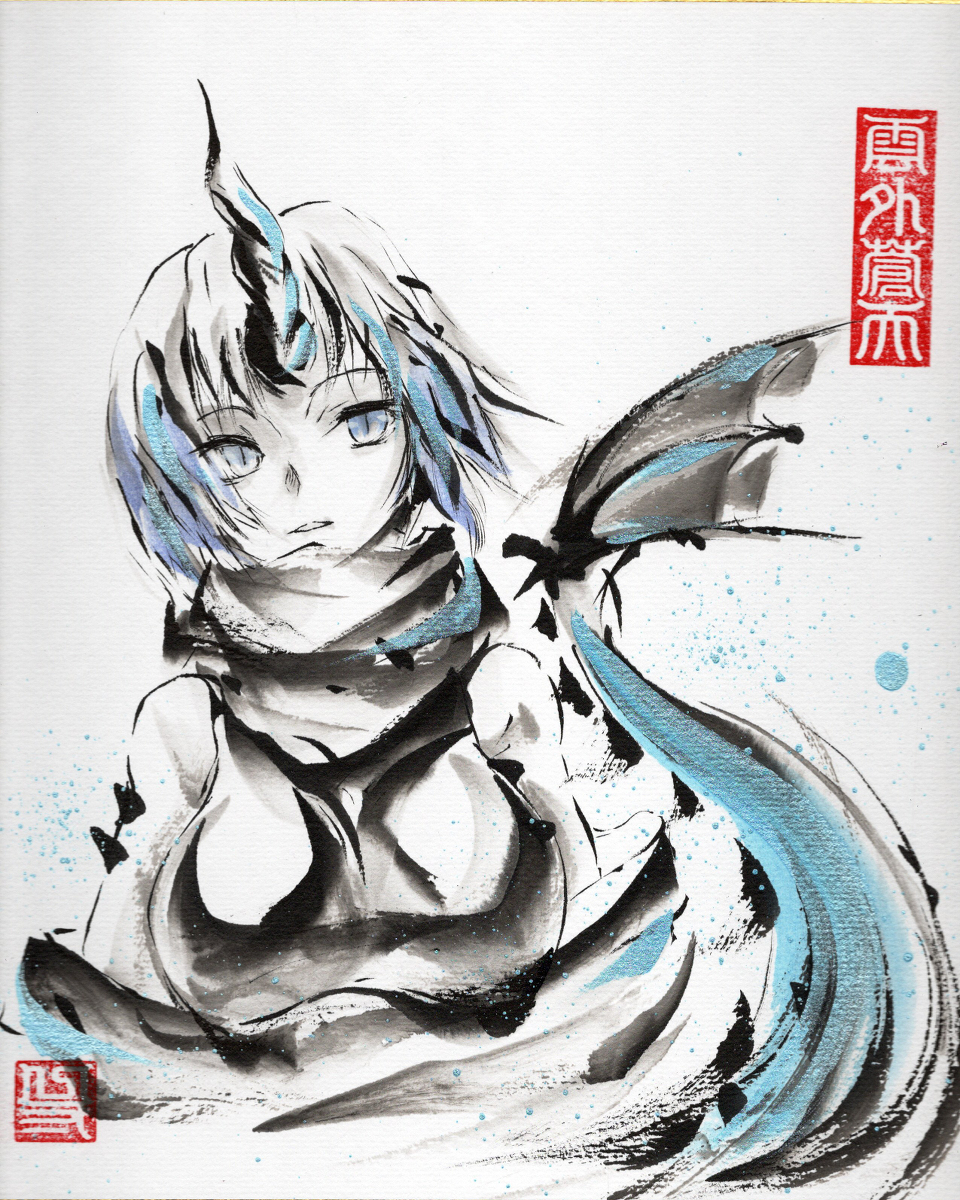 This is a pixiv picture whose title is 【作業動画2】小林さんちのメイドラゴン　水墨画練習中62.