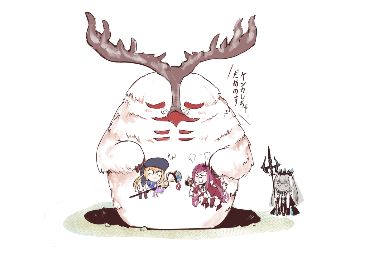 This is a pixiv picture whose title is ケルヌンノス.