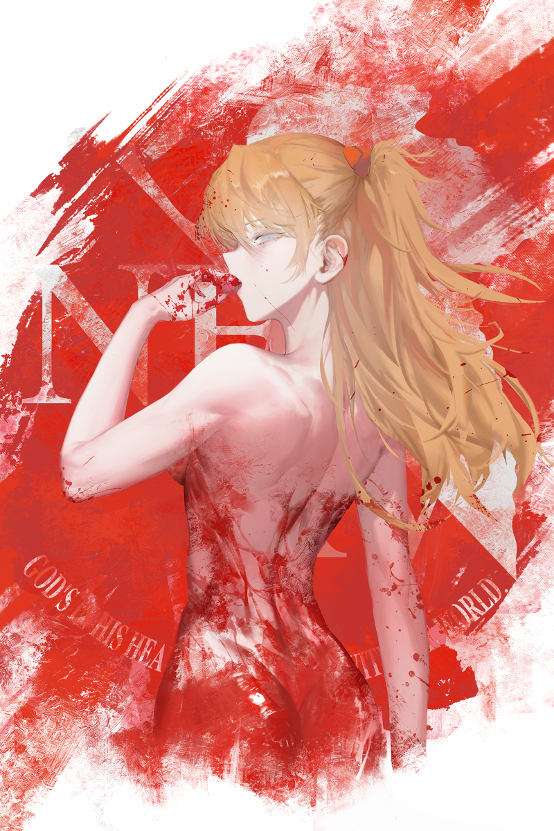 This is a pixiv picture whose title is アスカ.