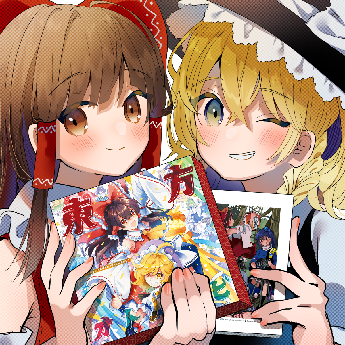 This is a pixiv picture whose title is 東方オトハナビ.
