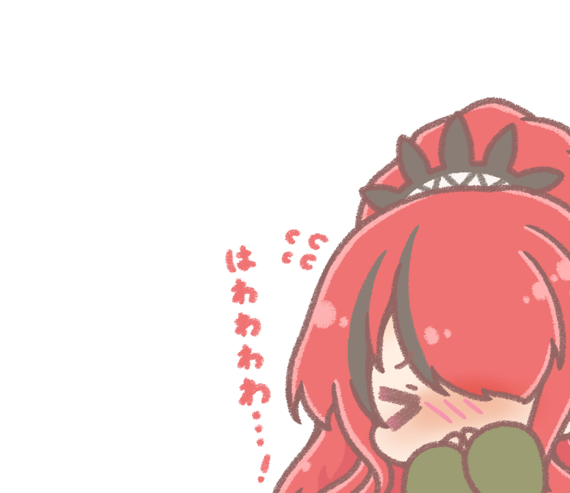 This is a pixiv picture whose title is はわ姐さん.