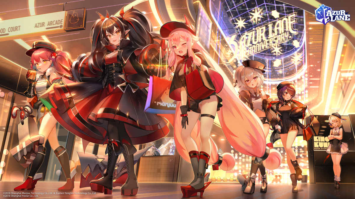 This is a pixiv picture whose title is Z Squadron's Shopping night out!.