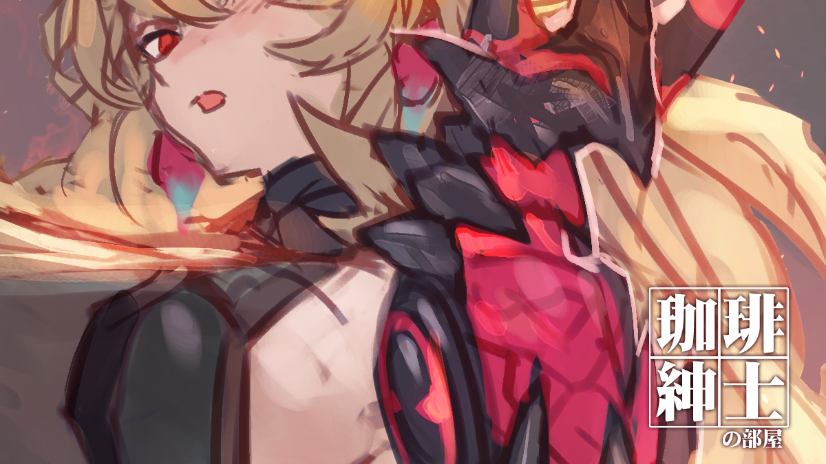 This is a pixiv picture whose title is バゲ子描く配信.